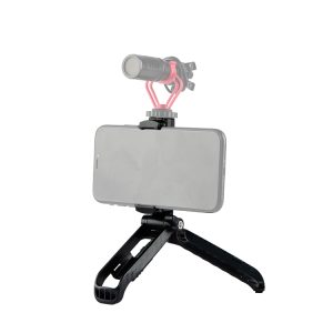 Fotopro SY-101 Pocket Mini Tripod Mount with Phone Clamp for Smartphones, SY-101(Black), SY-101(White)