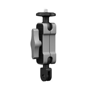 STARTRC  Aluminium Alloy Mount Adapter Adjustable Arm